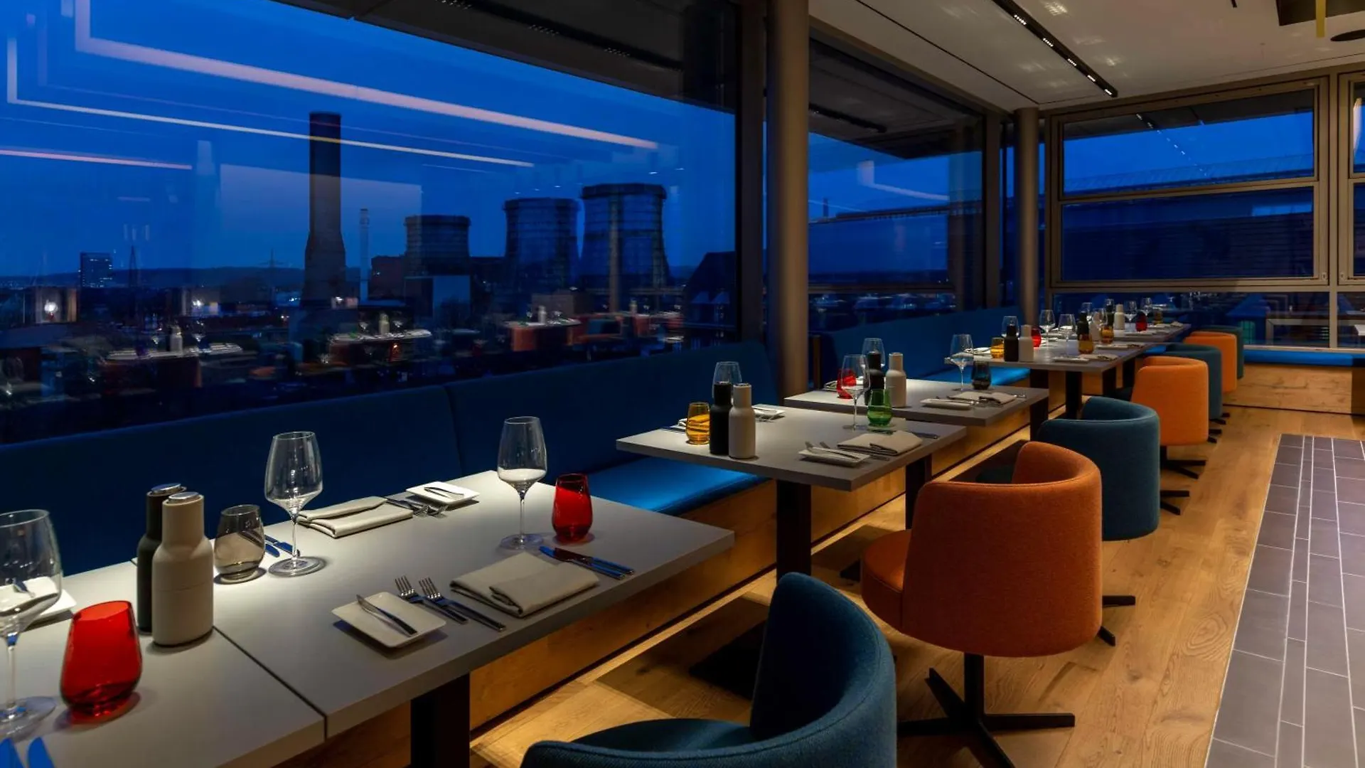 B'Mine Hotel Duesseldorf 4*, Düsseldorf